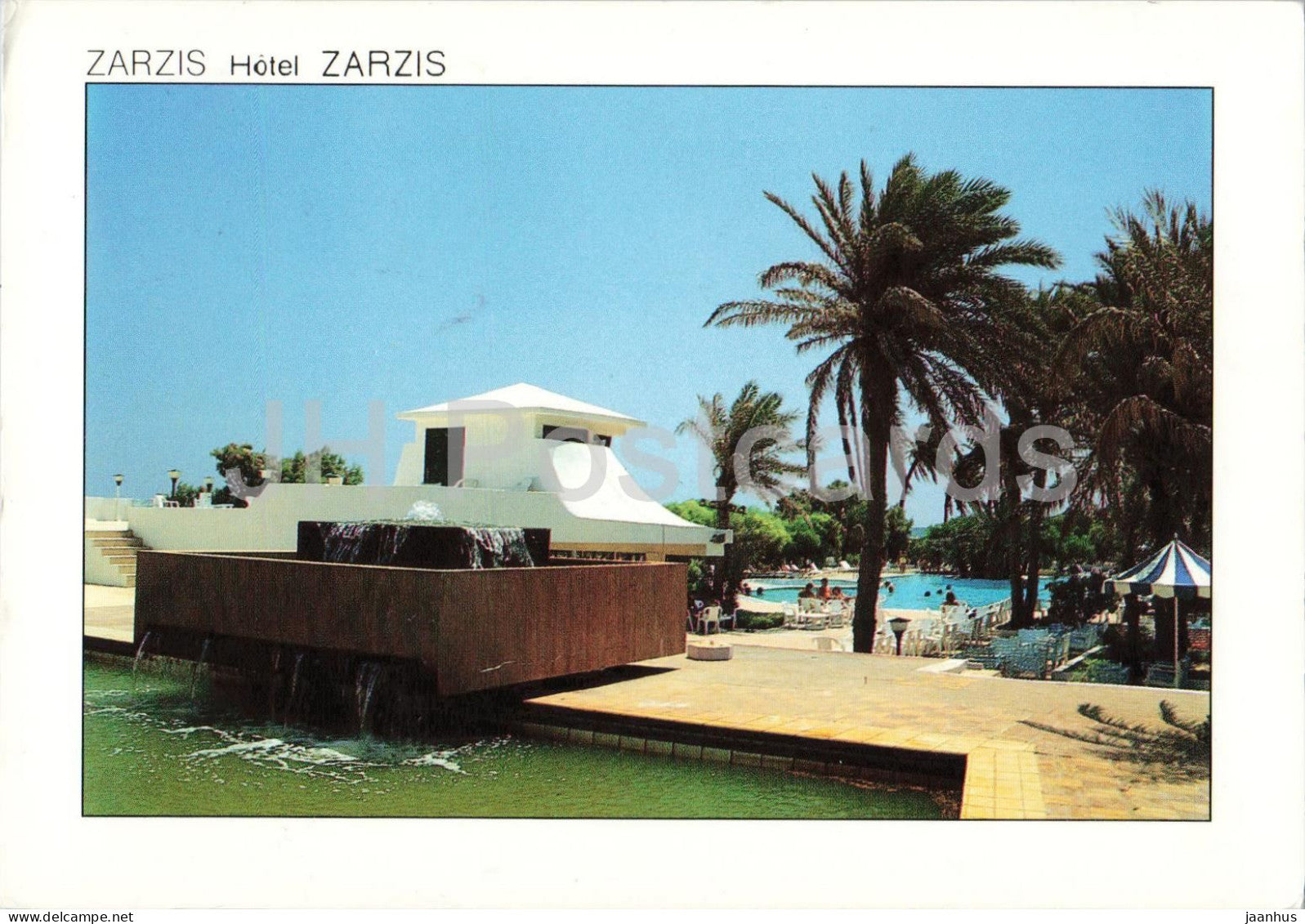 Zarzis - Hotel Zita - hotel - pool - palm trees - beach resort - 1996 - Tunisia - used - JH Postcards