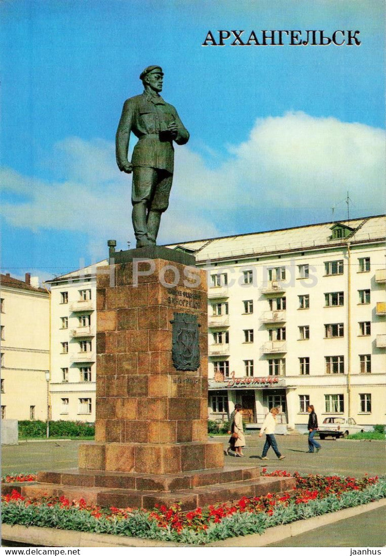 Arkhangelsk - Monument to Vinogradov - 1989 - Russia USSR - unused - JH Postcards