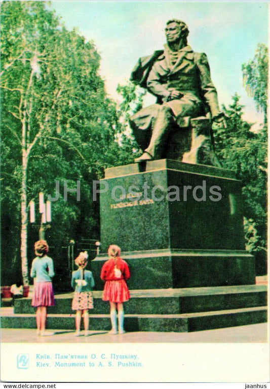 Kyiv - monument to Russian poet Pushkin - 1964 - Ukraine USSR - unused - JH Postcards