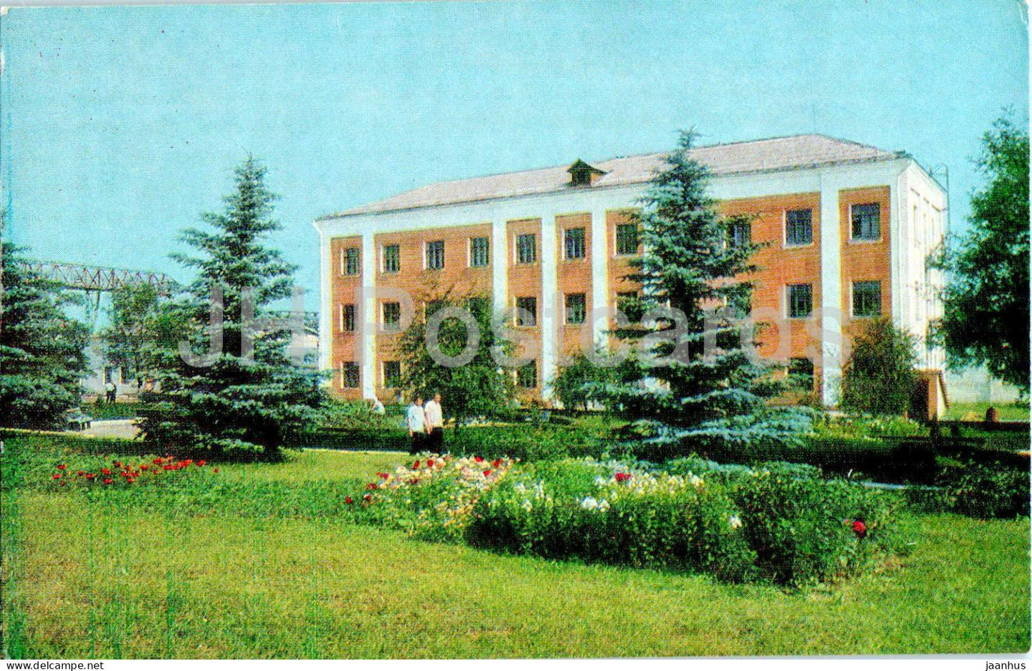 Kashira - metal structures plant management building - Turist - 1976 - Russia USSR - unused - JH Postcards