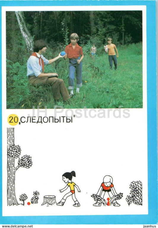 Trackers - Outdoor games - pioneer camping and sport game card - children - 1985 - Russia USSR - unused - JH Postcards