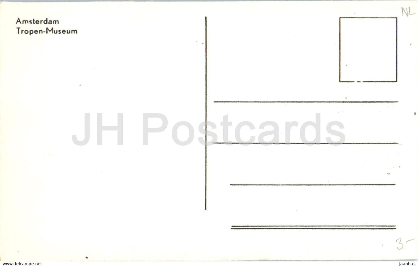 Amsterdam Tropen - Musée - bâtiment du musée - pont - tramway - vieille carte postale - Pays-Bas - neuf