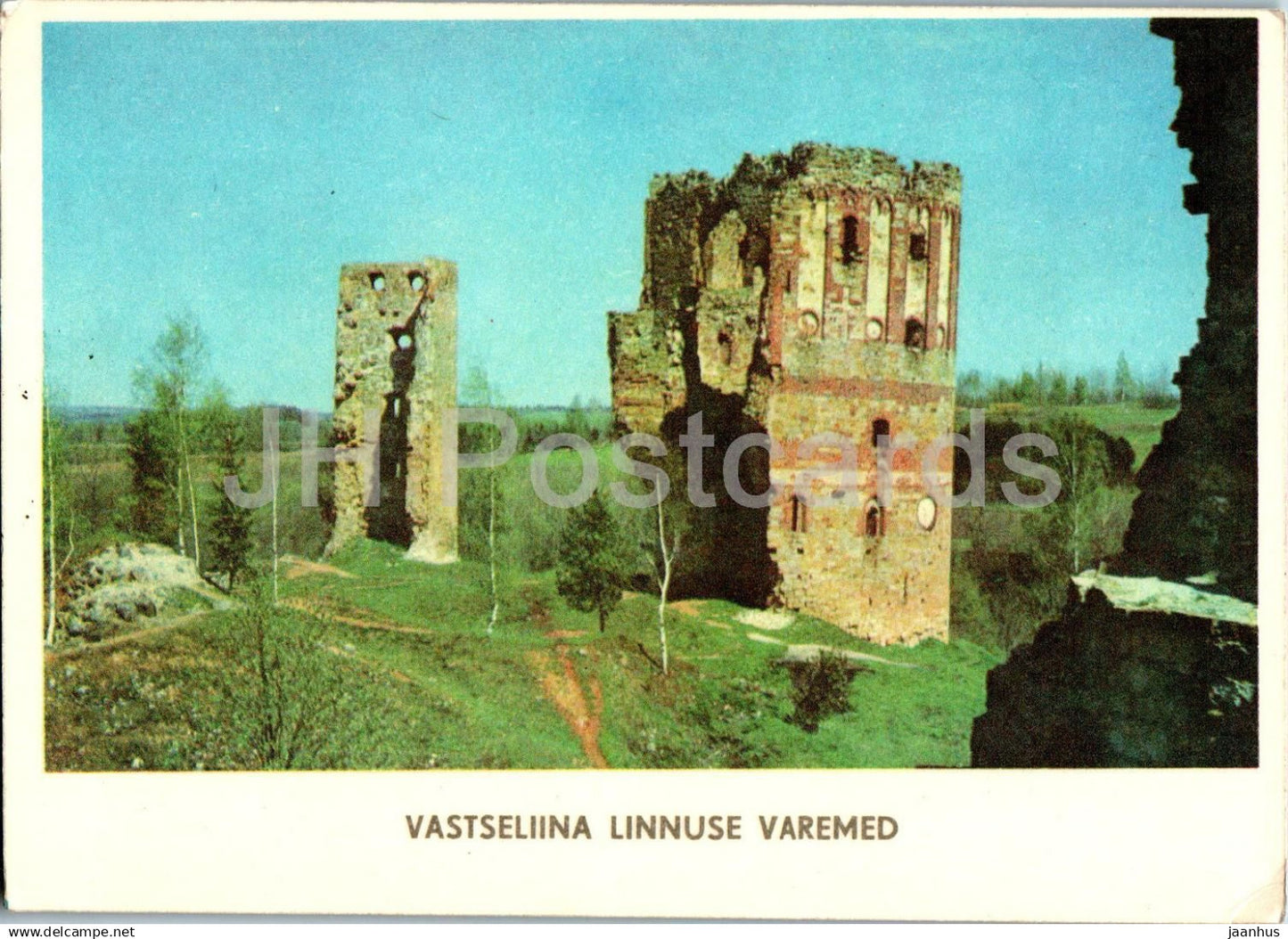 Ruins of Vastseliina Order Castle - 1977 - Estonia USSR - unused - JH Postcards