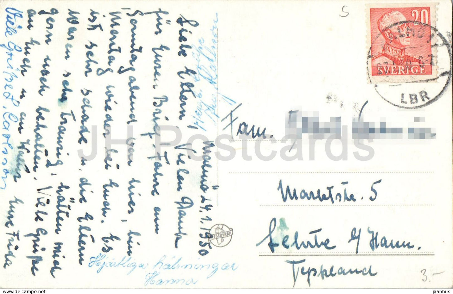 Malmo - Kungsparken in evening illumination - park - night view - architecture - old postcard - 1950 - Sweden - used