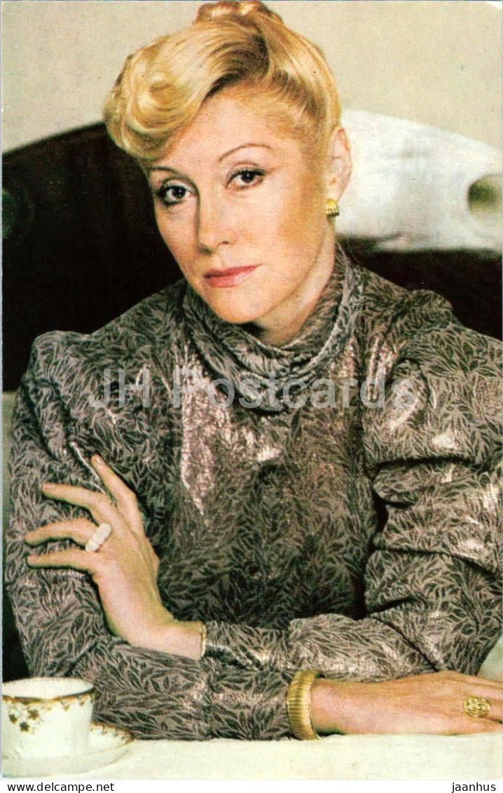 Irina Miroshnichenko - Soviet - Russian actress - 1984 - Russia USSR - unused - JH Postcards