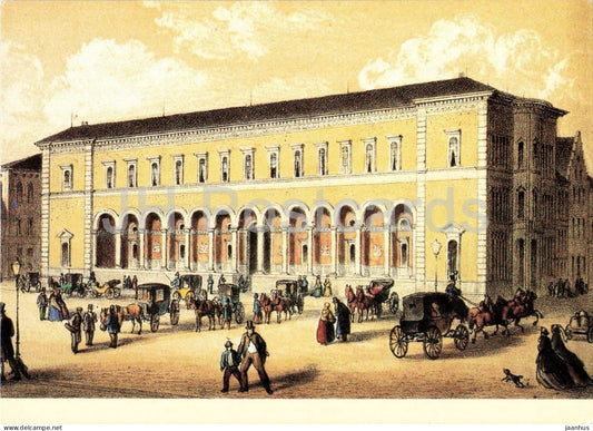 Post Office in Munchen Maximilianstrasse - Postamt Munchen Maximilianstrasse - horse - dog - 1984 - Germany - unused - JH Postcards