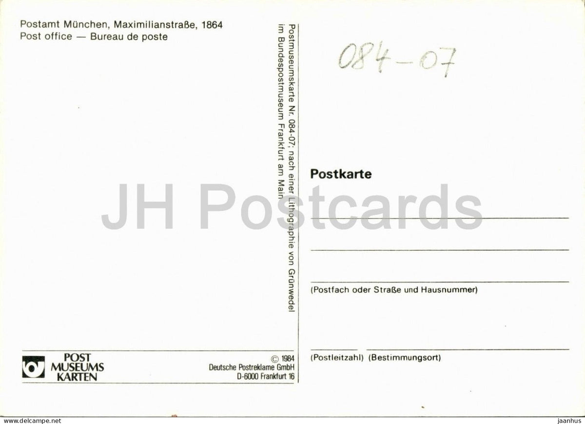 Post Office in Munchen Maximilianstrasse - Postamt Munchen Maximilianstrasse - horse - dog - 1984 - Germany - unused