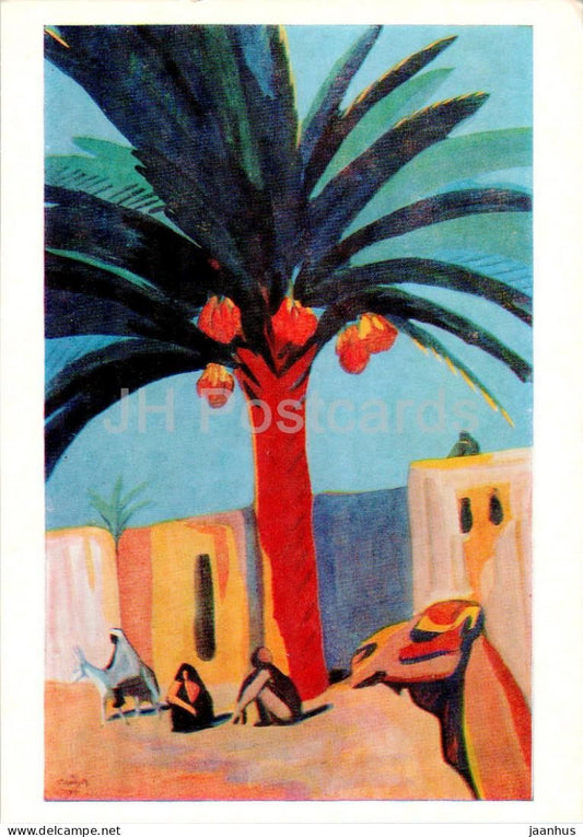 painting by M. Saryan - Date palm . Egypt - camel - animals - Armenian art - 1979 - Russia USSR - unused - JH Postcards