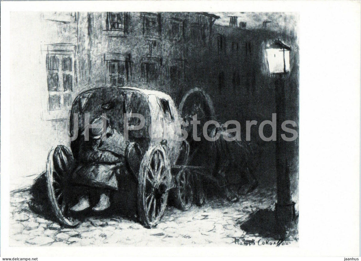 illustration by Sokolov - Korobochkas Carriage - horse - Dead Souls by Gogol - Russian art - 1966 - Russia USSR - unused - JH Postcards
