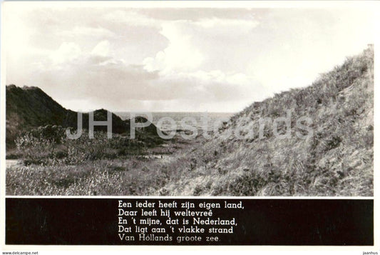 Een ieder heeft zijn eigen land - lyrics - Everyone has dunes beach poem - old postcard - 1950s - Netherlands - unused - JH Postcards