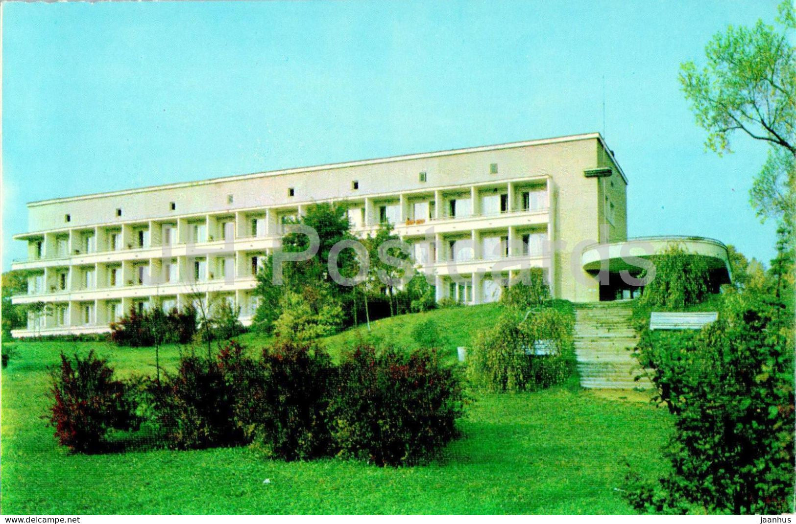 Truskavets - one of the buildings of sanatorium Khrustalnyi Dvorets - 1970 - Ukraine USSR - unused - JH Postcards