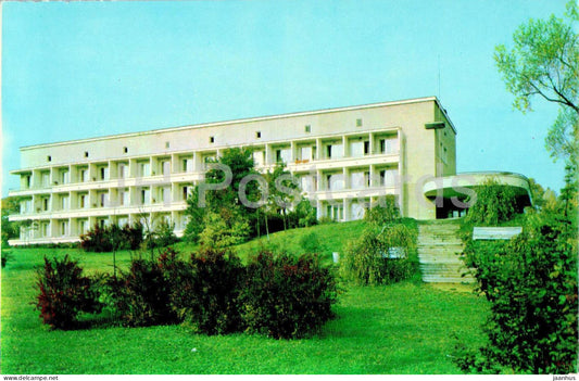 Truskavets - one of the buildings of sanatorium Khrustalnyi Dvorets - 1970 - Ukraine USSR - unused - JH Postcards