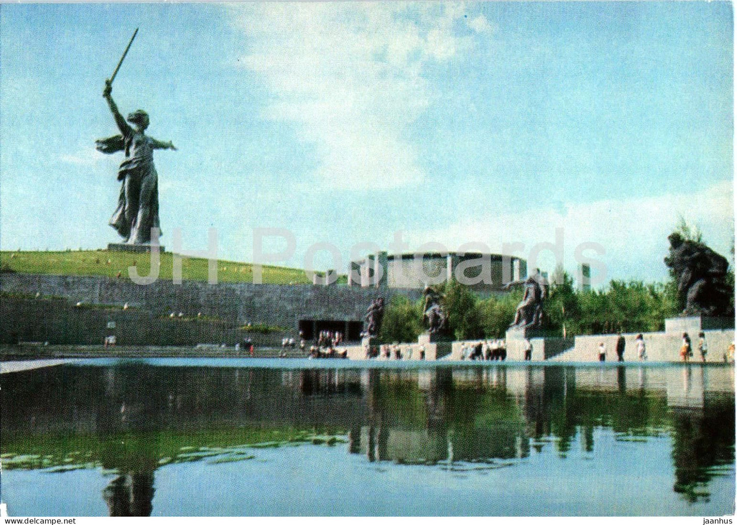 Volgograd Monument ensemble Heroes of the Battle of Stalingrad Fragment - postal stationery 1971 - Russia USSR - unused - JH Postcards