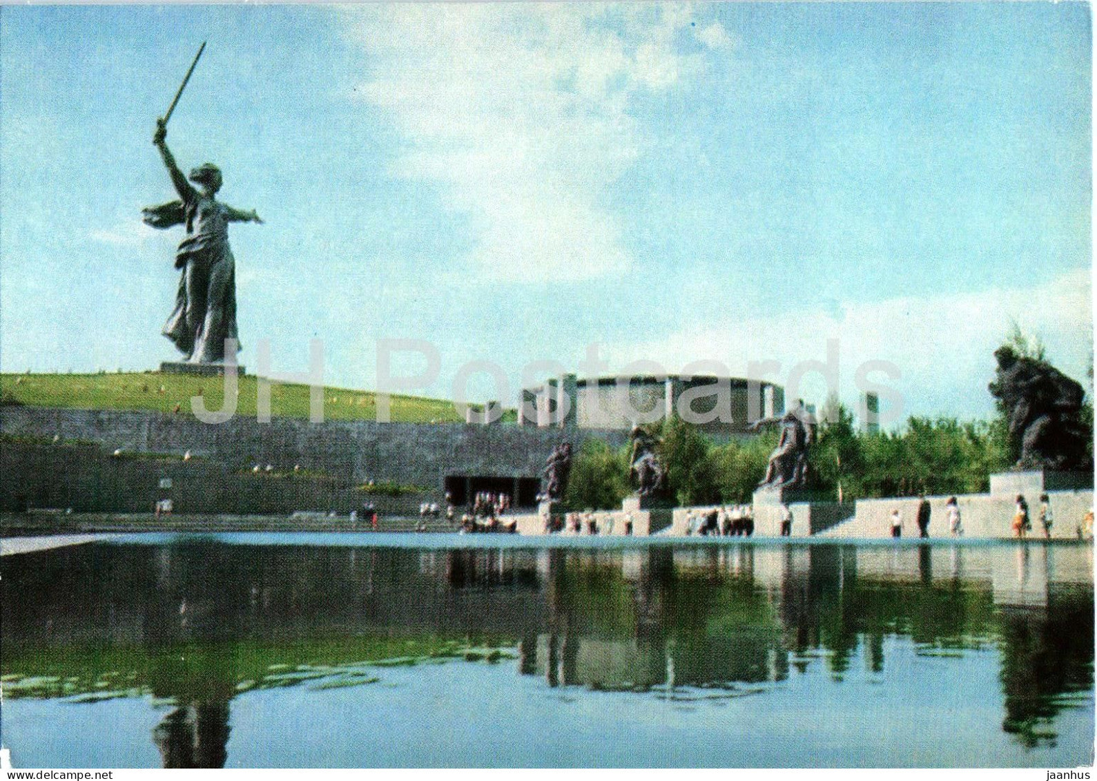 Volgograd Monument ensemble Heroes of the Battle of Stalingrad Fragment - postal stationery 1971 - Russia USSR - unused - JH Postcards