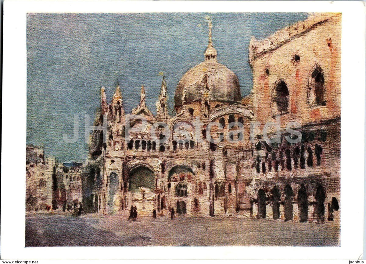 painting by Ilya Ostroukhov - St Marks Cathedral in Venice - Venezia - Russian art - 1959 - Russia USSR - unused - JH Postcards