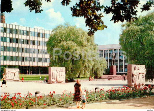Kaunas - steles in Janonis Square - 1981 - Lithuania USSR - unused - JH Postcards