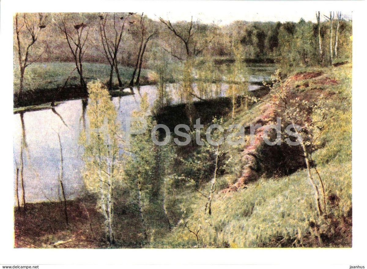 painting by Ilya Ostroukhov - First Greenery - Russian art - 1961 - Russia USSR - unused - JH Postcards