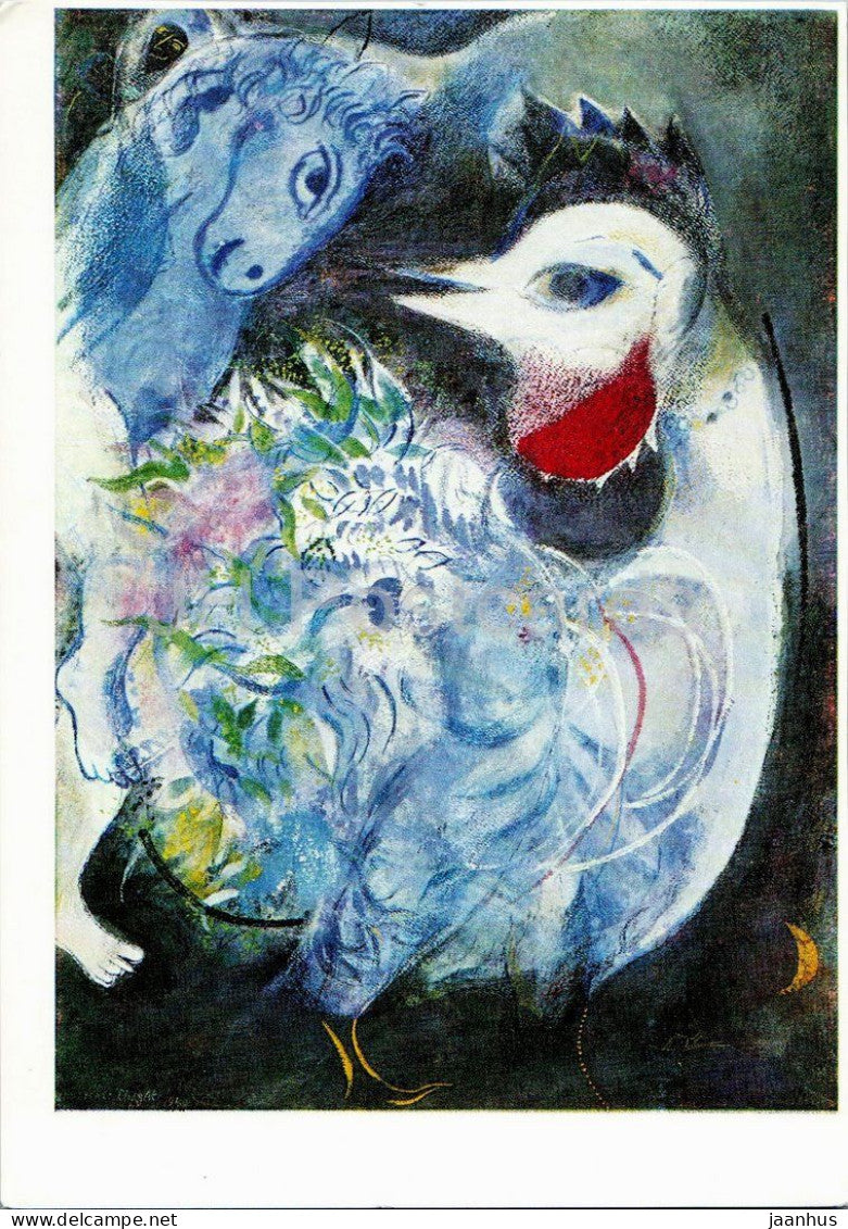 painting by Marc Chagall - Feathers in Bloom - Bluhende Federn - birds - 4784 - 1972 - Germany - unused - JH Postcards