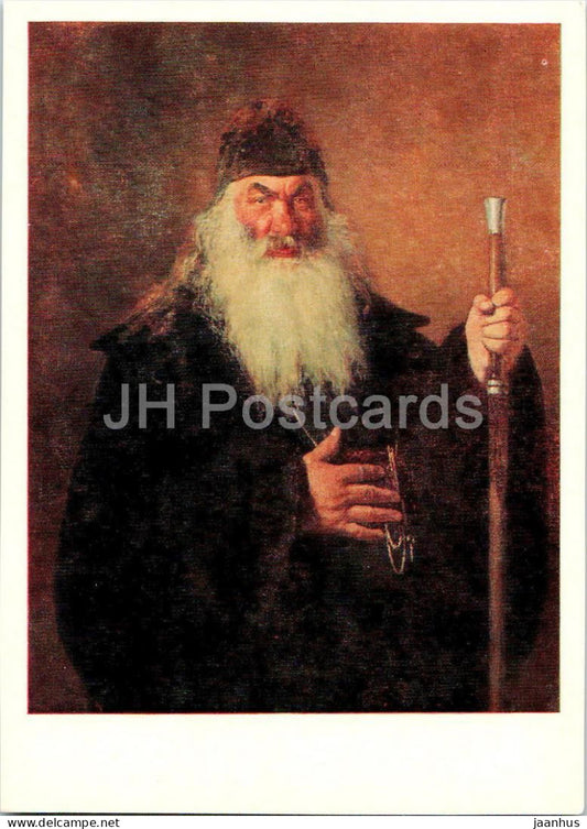 painting by I. Repin - Protodeacon - Russian art - 1979 - Russia USSR - unused - JH Postcards