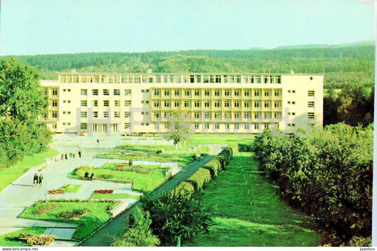 Truskavets - one of the buildings of sanatorium Prikarpatye - 1970 - Ukraine USSR - unused - JH Postcards