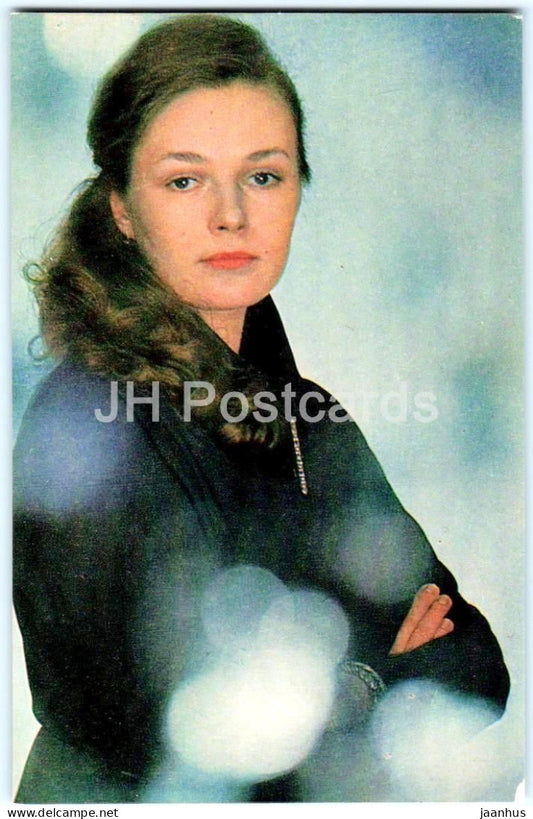 Natalya Andreychenko - Soviet - Russian actress - 1983 - Russia USSR - unused - JH Postcards