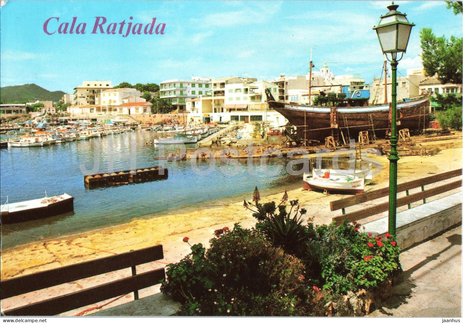 Cala Ratjada Mallorca - harbour - boat - shipyard - ship - promenade - 1215 - Spain - used - JH Postcards