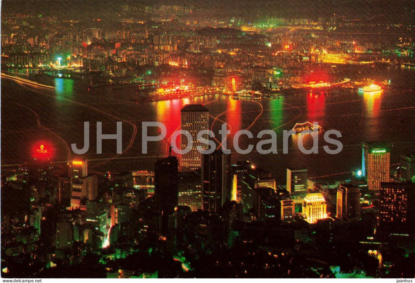 Hong Kong by night the legendary million lights aglow - HS 832 - 1970s - Hong Kong - unused - JH Postcards