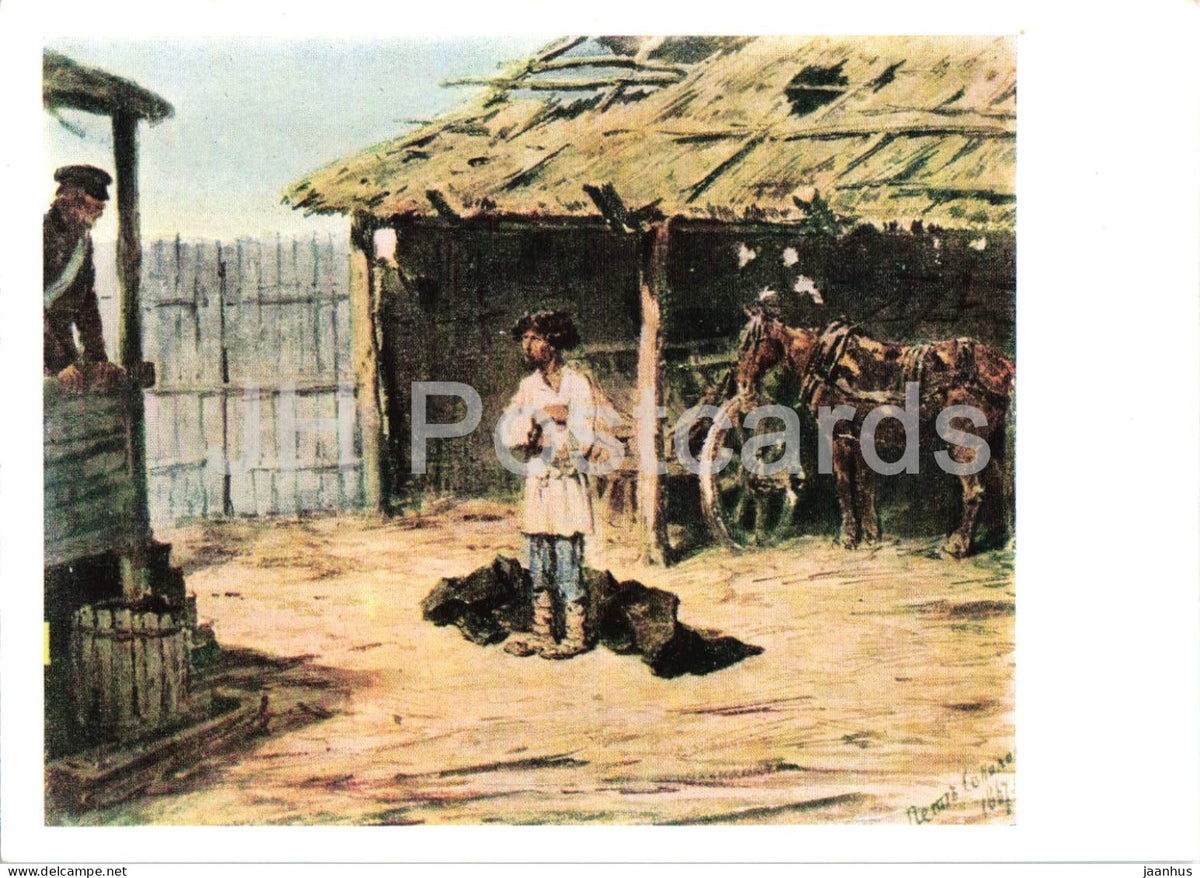 watercolor by Pyotr Sokolov - Collecting Arrears - horse - Russian art - 1966 - Russia USSR - unused - JH Postcards