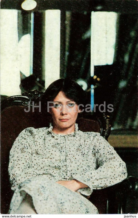 Natalya Sayko - Soviet - Russian actress - 1984 - Russia USSR - unused - JH Postcards
