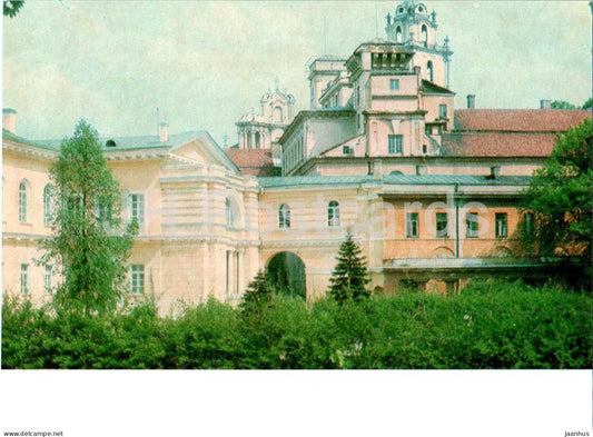 Vilnius - Palace of Artists - 1978 - Lithuania USSR - unused - JH Postcards