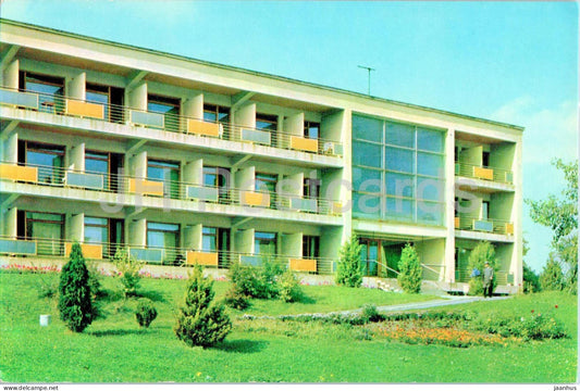 Truskavets - sanatorium Khrustalnyi Dvorets bedroom building - 1970 - Ukraine USSR - unused - JH Postcards