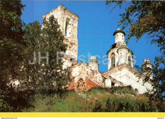 Solovetsky Anzer Island - Church of the Crucifixion of the Lord ruins - postal stationery - 1989 - Russia USSR - unused - JH Postcards