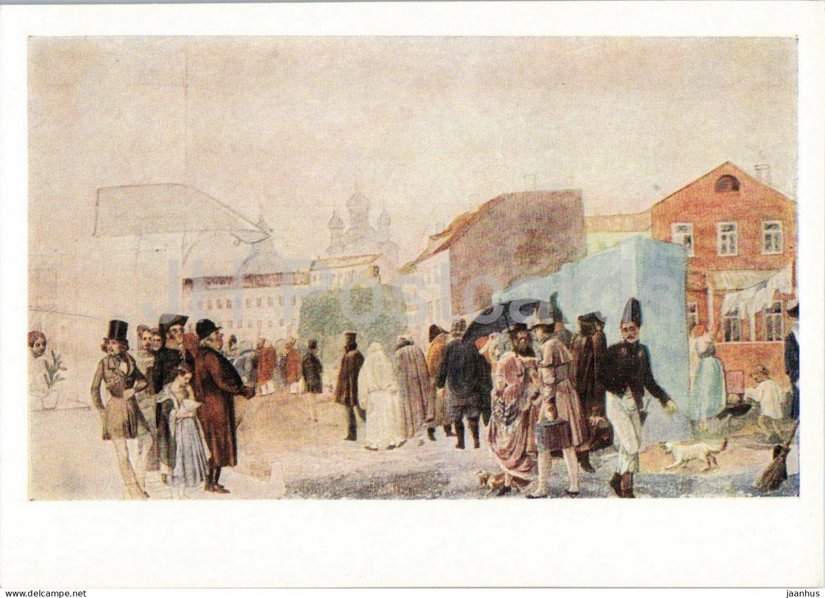 watercolor by Pavel Fedotov - Street Scene During the Rain - Russian art - old postcard - 1958 - Russia USSR - unused - JH Postcards
