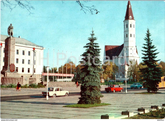 Siauliai - Pergales square - car Zhiguli - 1981 - Lithuania USSR - unused - JH Postcards