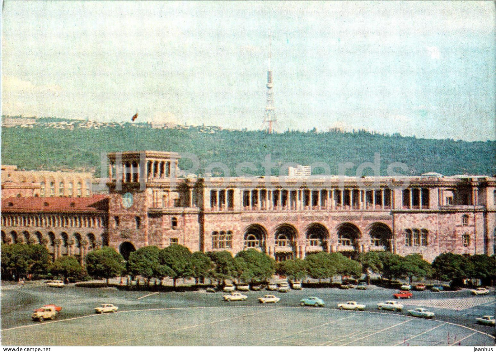 Yerevan - Government House on Lenin Square - 1984 - Armenia USSR - unused - JH Postcards