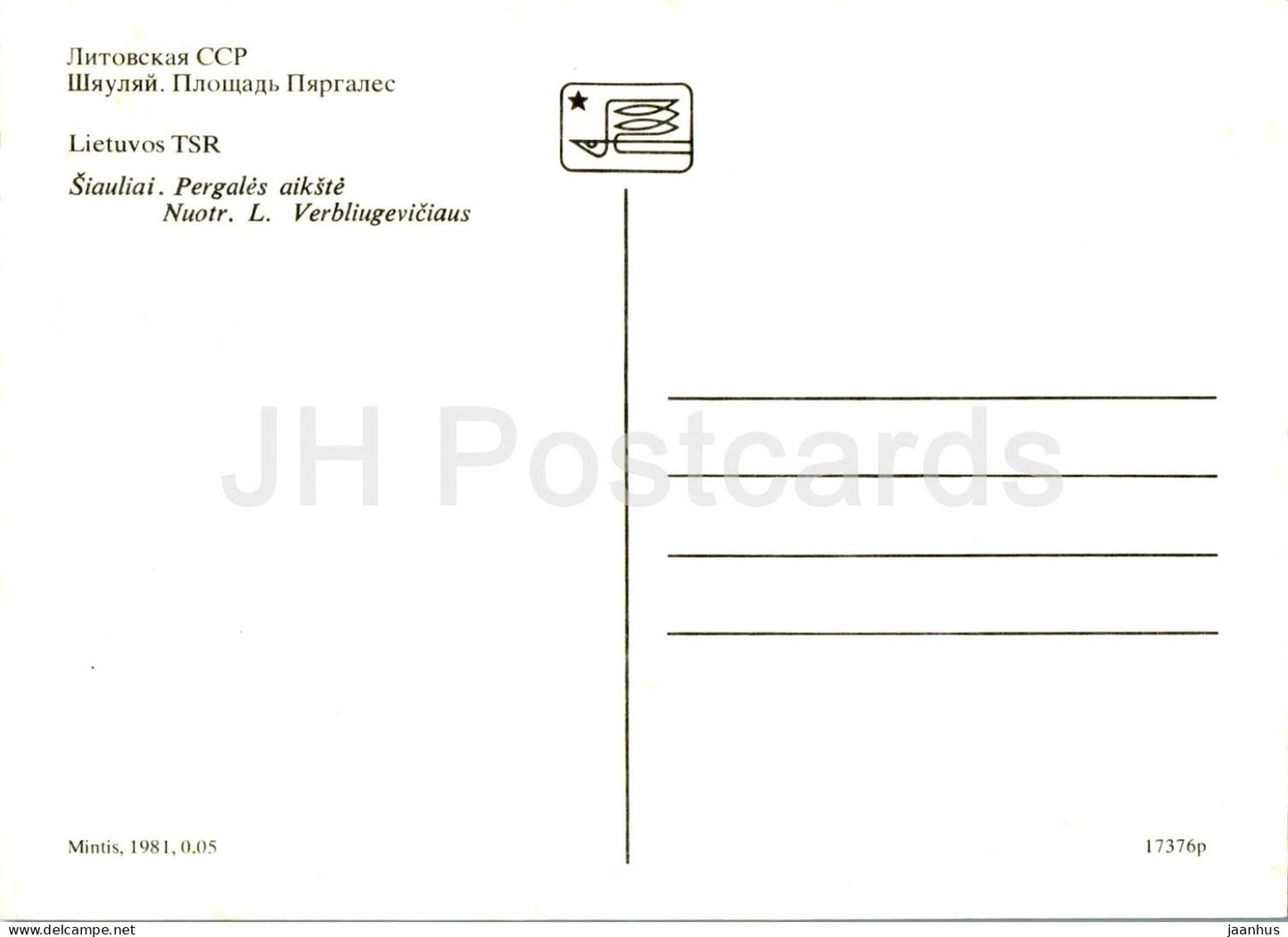 Siauliai – Pergales-Platz – Auto Zhiguli – 1981 – Litauen UdSSR – unbenutzt 