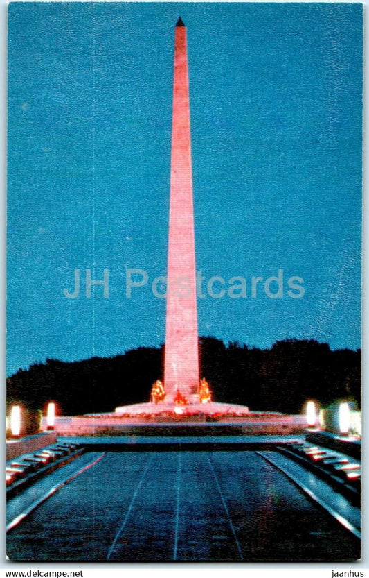 Kyiv - park of Eternal Glory - 1979 - Ukraine USSR - unused - JH Postcards