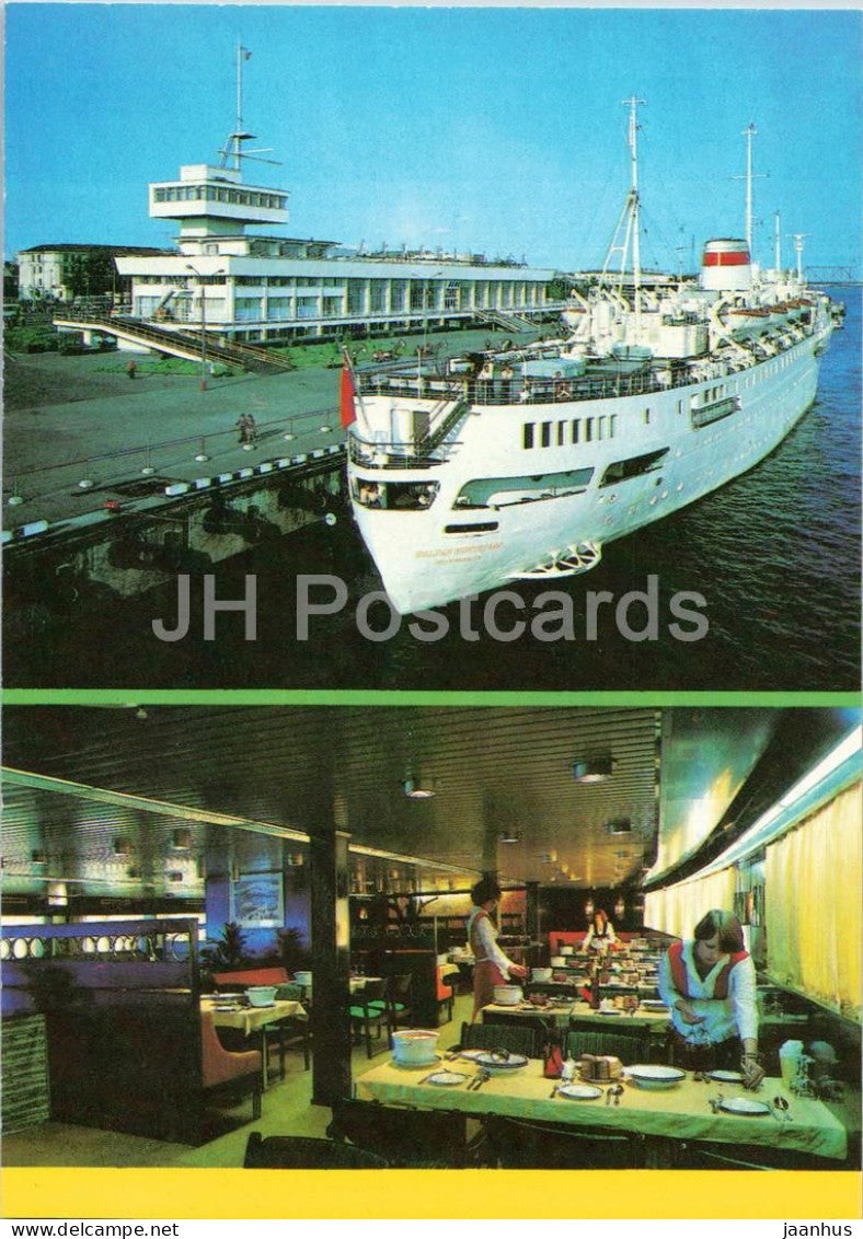 Solovetsky Island - Cruise to Solovetsky Islands - restaurant - ship - postal stationery - 1989 - Russia USSR - unused - JH Postcards