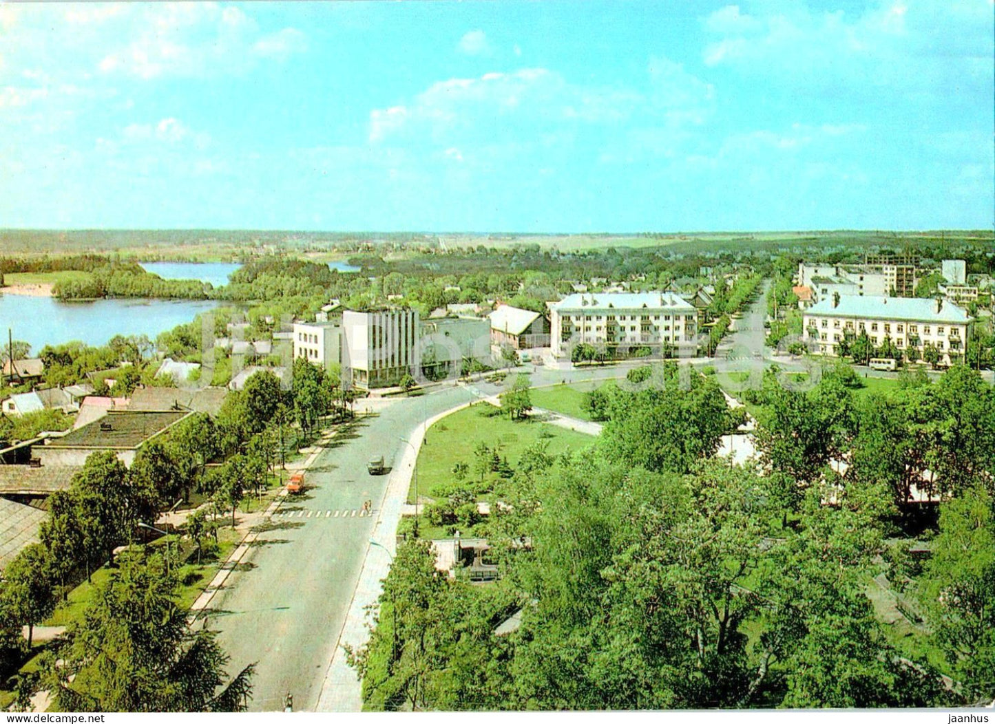 Zarasai - postal stationery - 1983 - Lithuania USSR - unused - JH Postcards