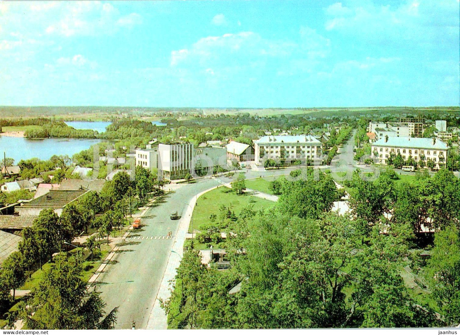 Zarasai - postal stationery - 1983 - Lithuania USSR - unused - JH Postcards