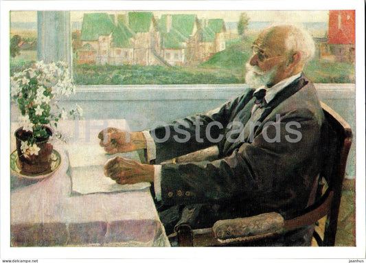 painting by M. Nesterov - portrait of academician physiologist I. Pavlov - Russian art - 1979 - Russia USSR - unused - JH Postcards