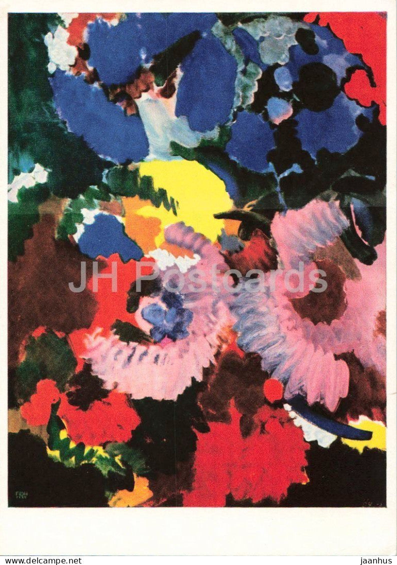 painting by Ernst Wilhelm Nay - Harmony in Red and Blue - Akkord in Rot und Blau - German art - Germany - unused - JH Postcards