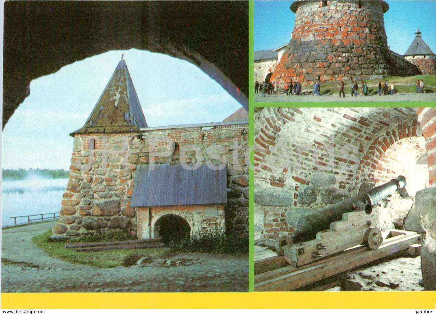 Solovetsky Island - Monastery - Fortress Towers - cannon - military - postal stationery - 1989 - Russia USSR - unused - JH Postcards
