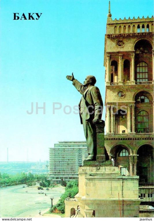 Baku - monument to Lenin - 1985 - Azerbaijan USSR - unused - JH Postcards