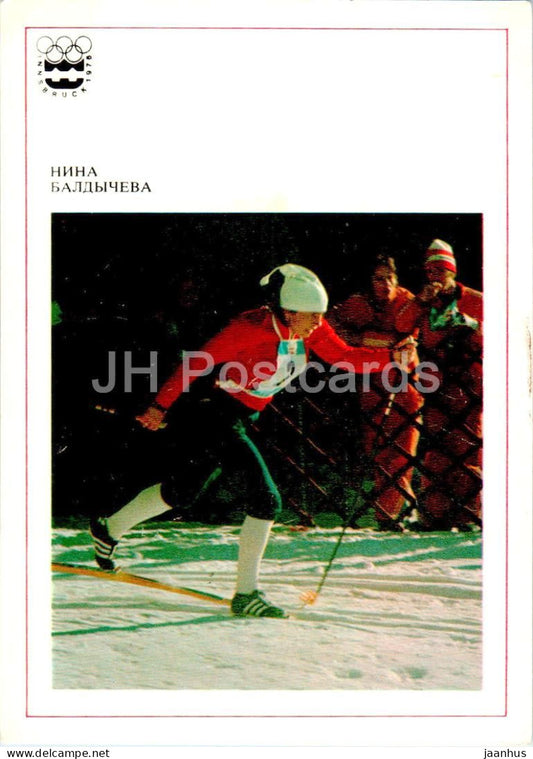 Nina Baldycheva - ski sport - skiing - Innsbruck 1976 - olympic games - 1977 - Russia USSR - unused - JH Postcards