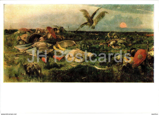 painting by V. Vasnetsov - After Prince Igor Battle with the Polovtsy - Russian art - 1979 - Russia USSR - unused - JH Postcards