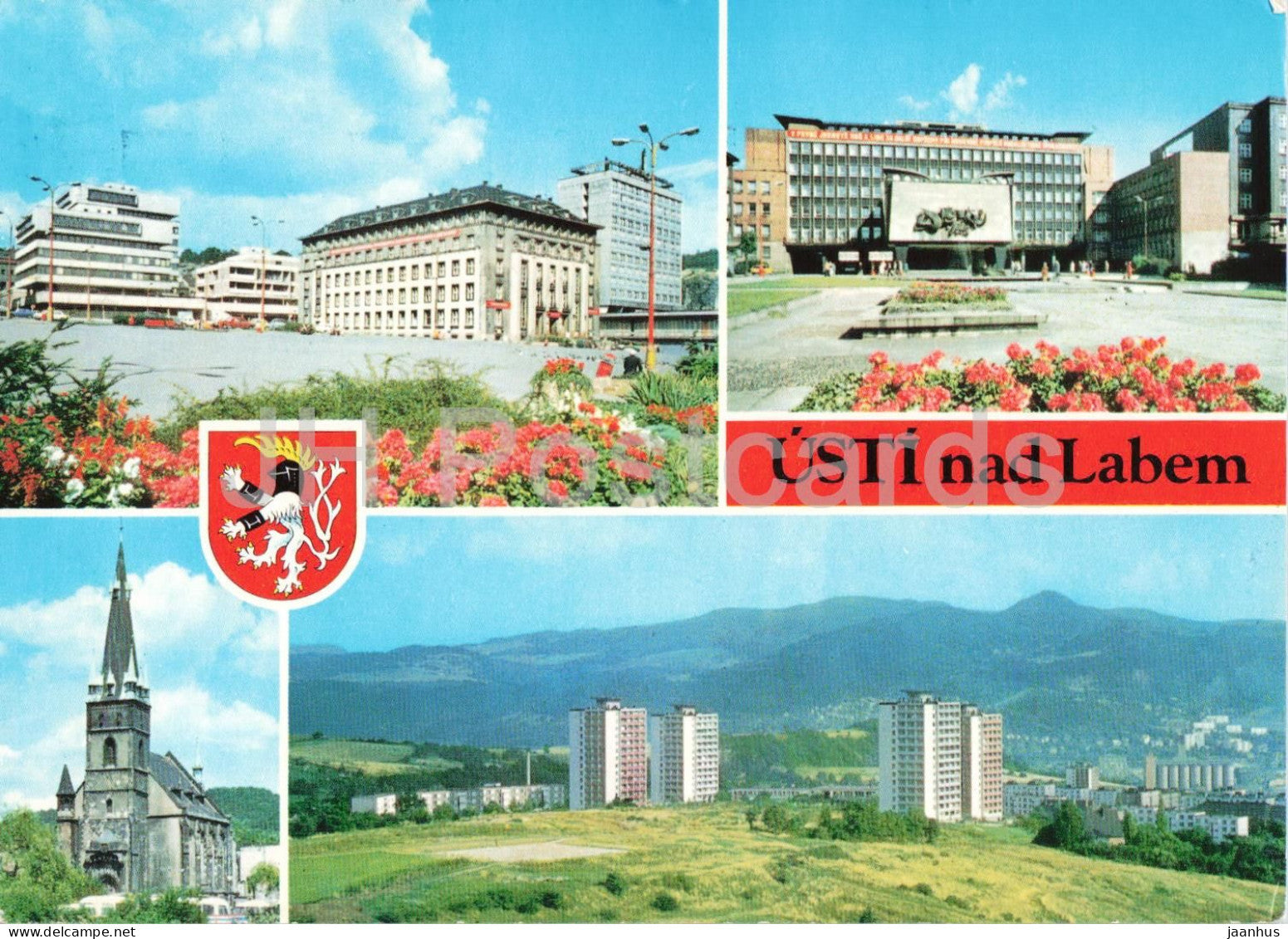 Usti nad Labem - Peace Square - Regional National Committee - multiview - 1980 - Czech Republic - Czechoslovakia - used - JH Postcards