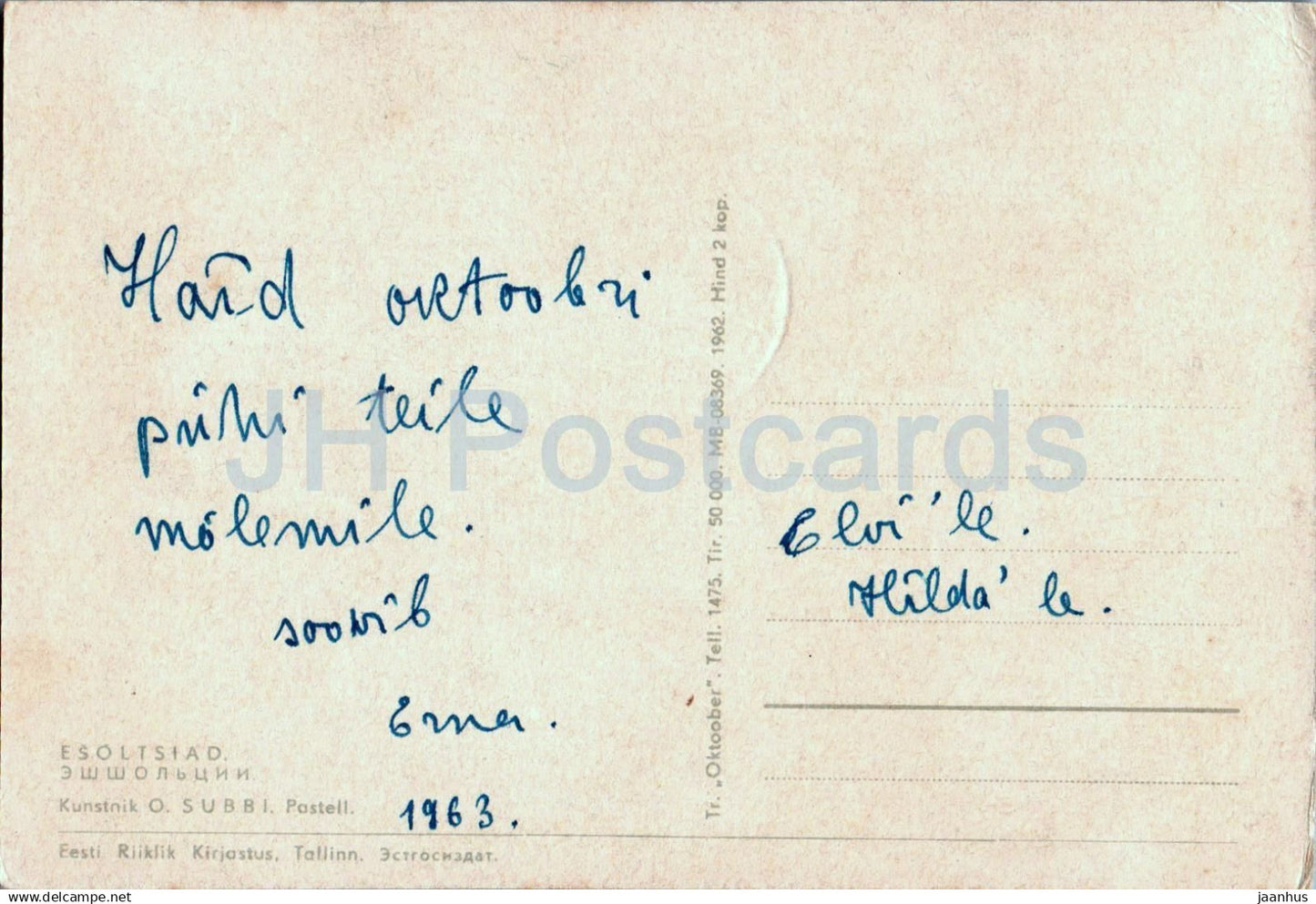 Geburtstagsgrußkarte von O. Subbi - Eschscholzia - gelbe Blumen - Illustration - 1962 - Estland UdSSR - gebraucht 