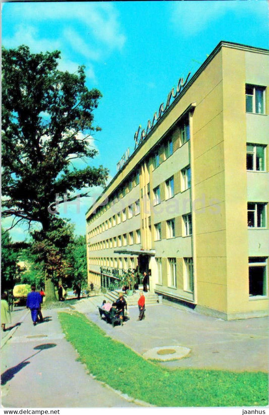 Truskavets - hotel Karpaty - 1970 - Ukraine USSR - unused - JH Postcards