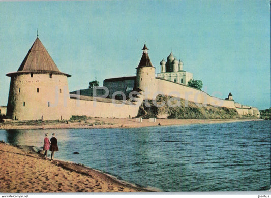 Pskov - View of the Kremlin - 1965 - Russia USSR - unused - JH Postcards